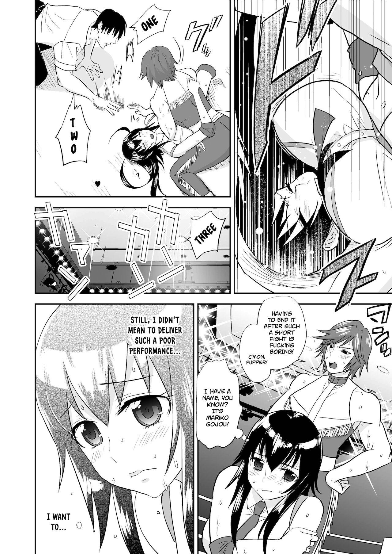 Gay Hardcore Yoru no Choukyou Cat Fight - Original Machine - Page 3