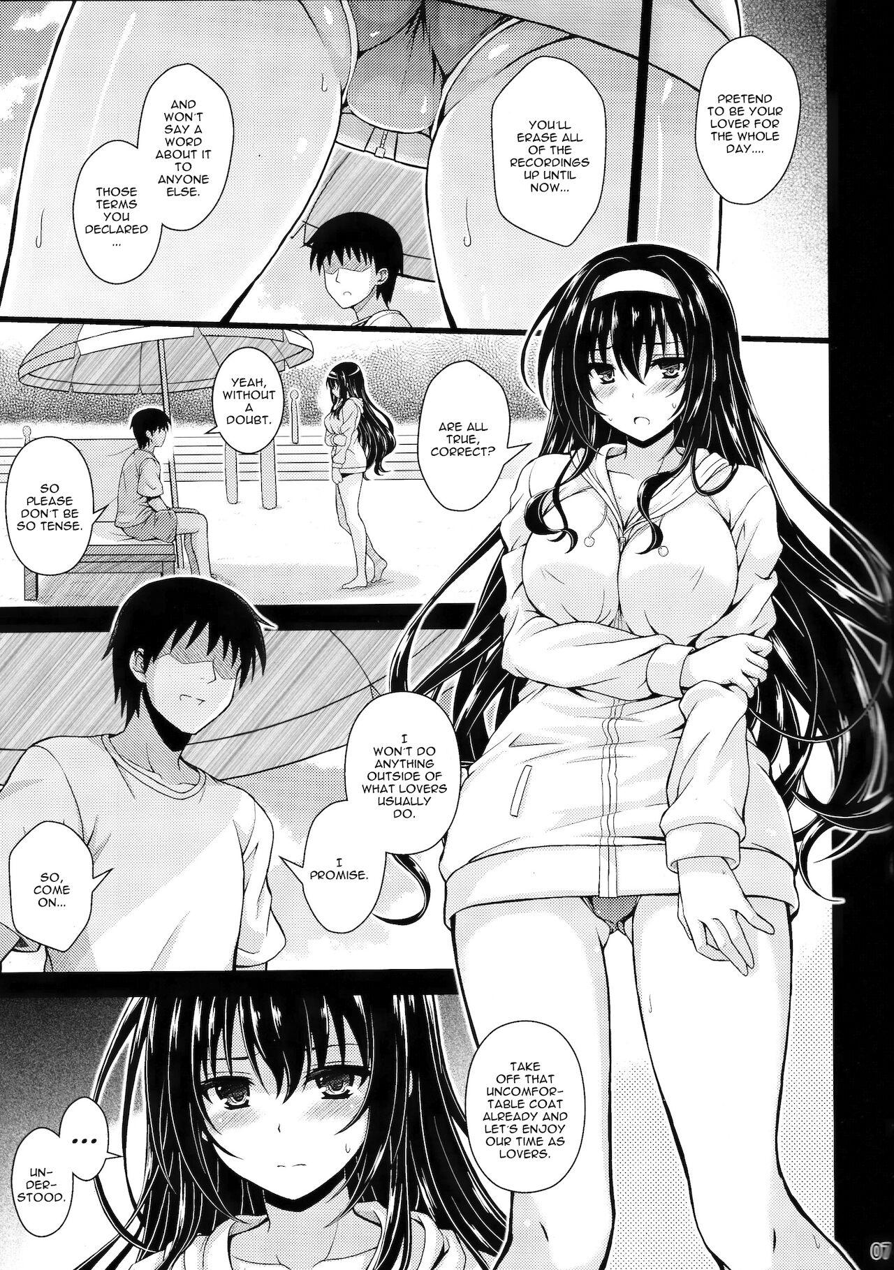 Backshots Yakusoku no Yukue | The Promised Outcome. - Saenai heroine no sodatekata Animated - Page 6