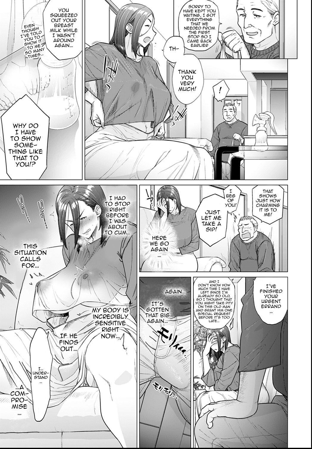 Inked Otou-san, Tetsudatte kudasai. | Dad, Please Help Me Women Sucking Dick - Page 7