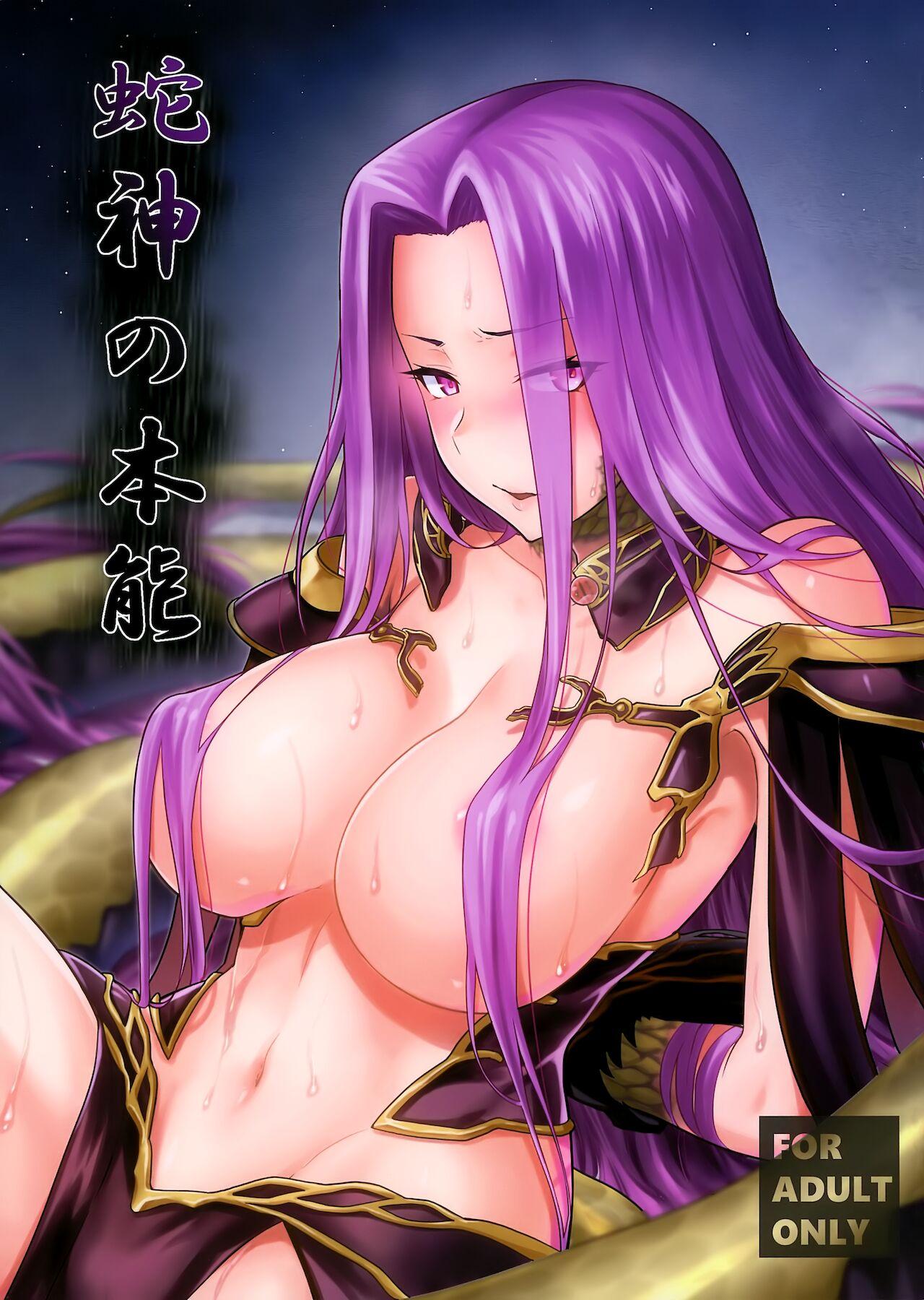 Strap On Hebigami no Honnou | The Snake Goddesses Instinct - Fate grand order Tits - Picture 1