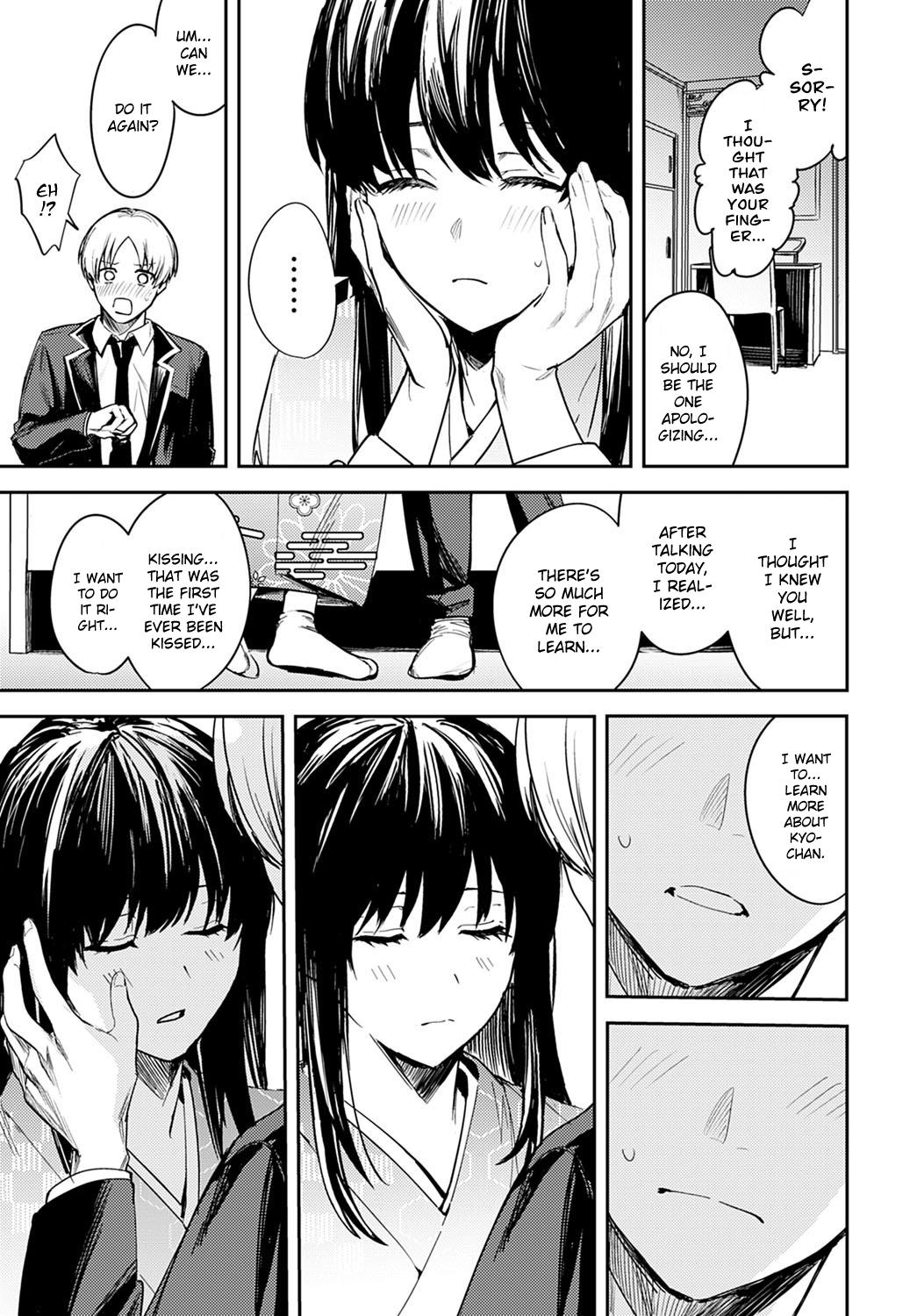 Cocksuckers Kesou no Rondo Adolescente - Page 13