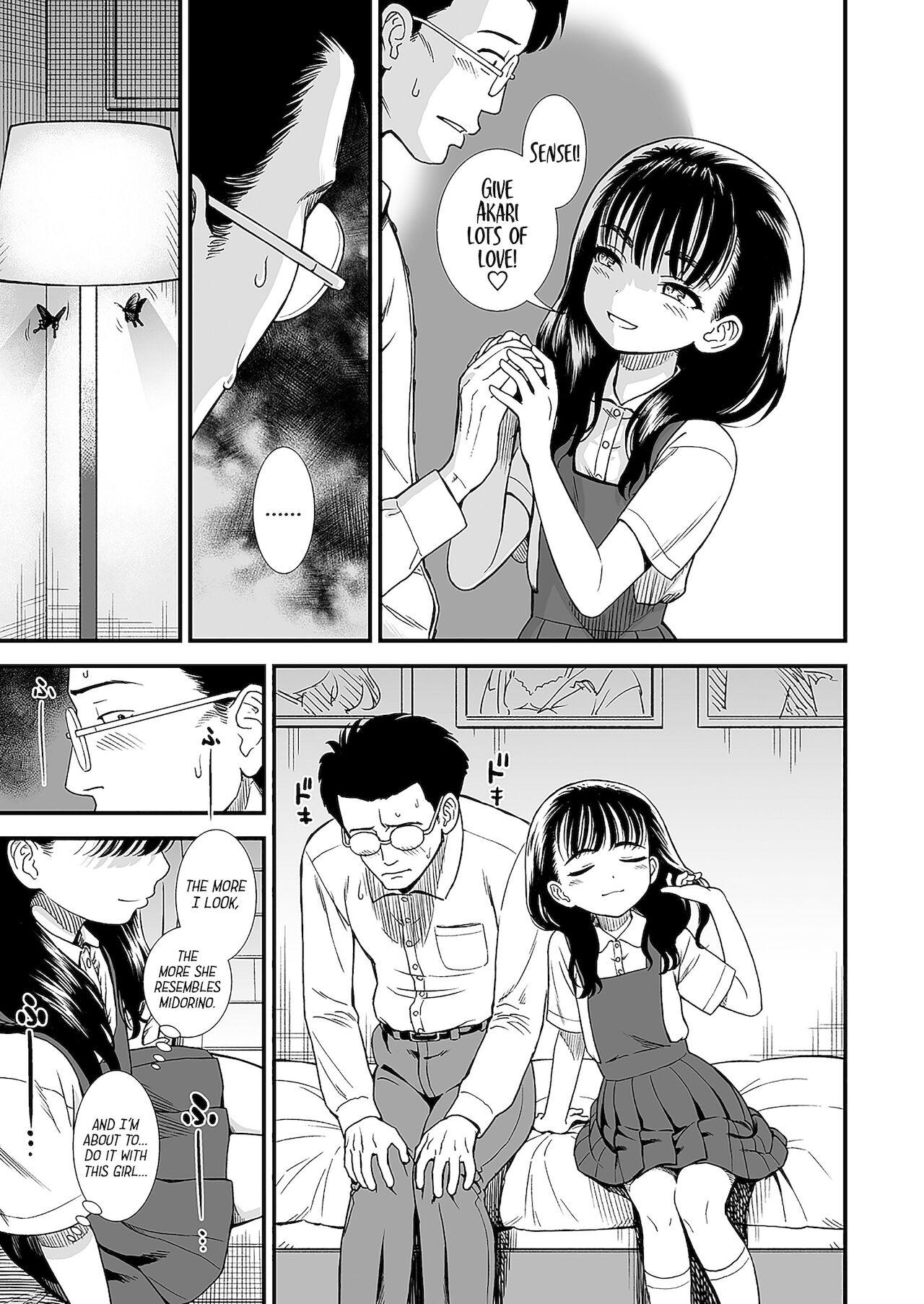 Cute Mayonaka no Yoruko-san "Yoruko wo Ippai Aishite ne" Blowjob Contest - Page 7