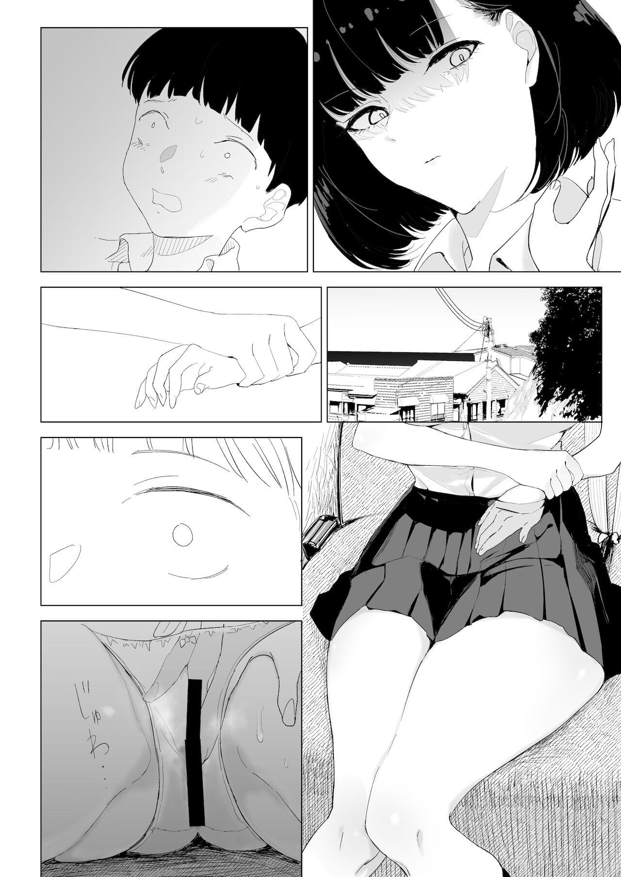 Sexy Girl School bus de Ecchi na One-san to Real Couple - Page 11