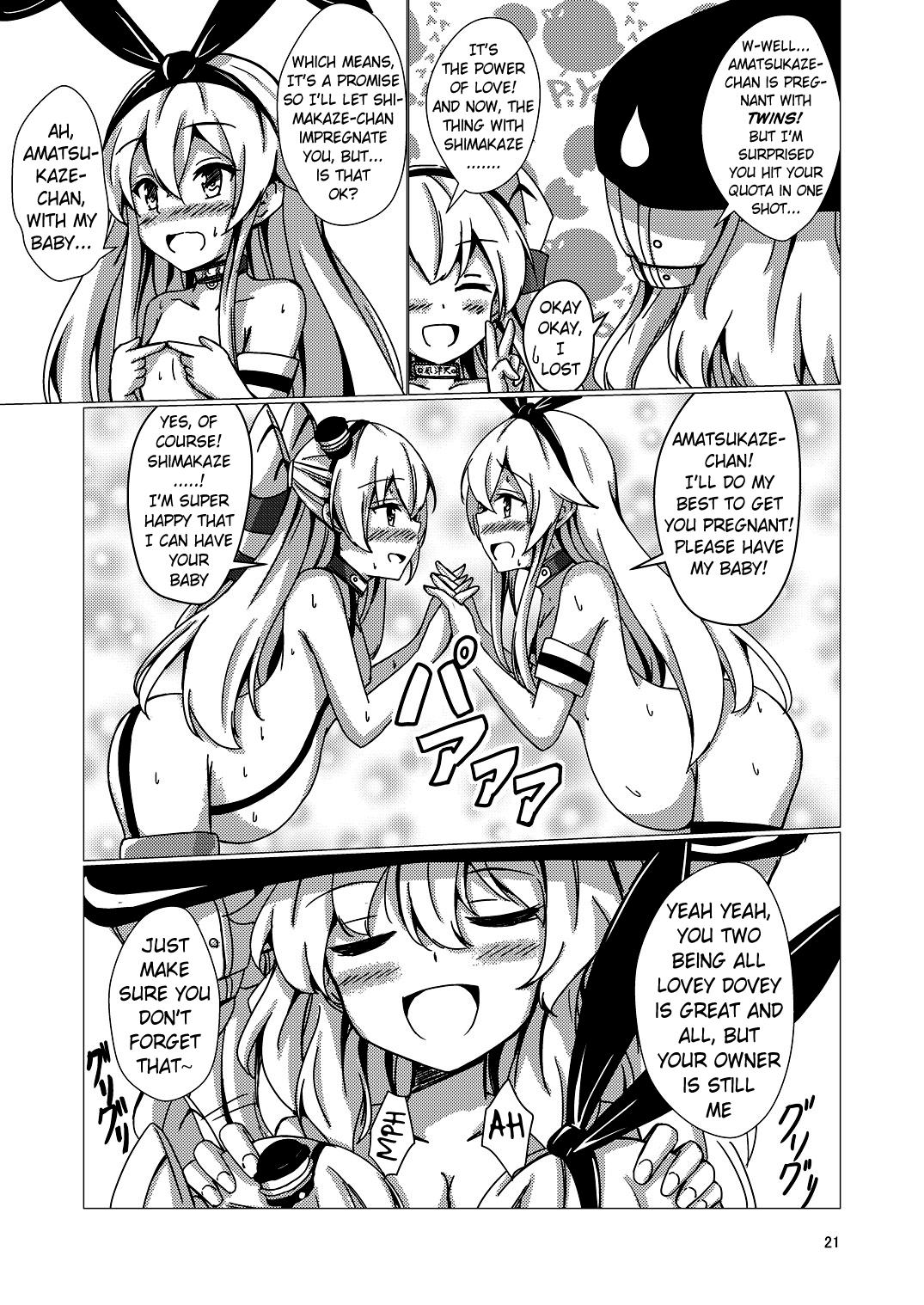 [Aiirosakura (Aikawa Ryou)] Kuubo Wo-Kyuu-chan no Shimakaze Yuri Dorei Choukyou ~Kanketsuhen~ | Standard Carrier Wo-Class Shimakaze's Yuri Slave Training ~Final Chapter~ (Kantai Collection -KanColle-) (Digital) (English) (Pangean) 21