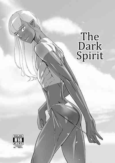 Kasshoku Seirei | The Dark Spirit 1