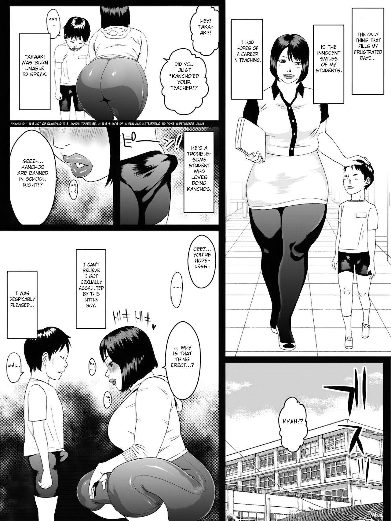 Metendo Ko Monkey Ayaka Ch. 6 Girlsfucking - Page 8