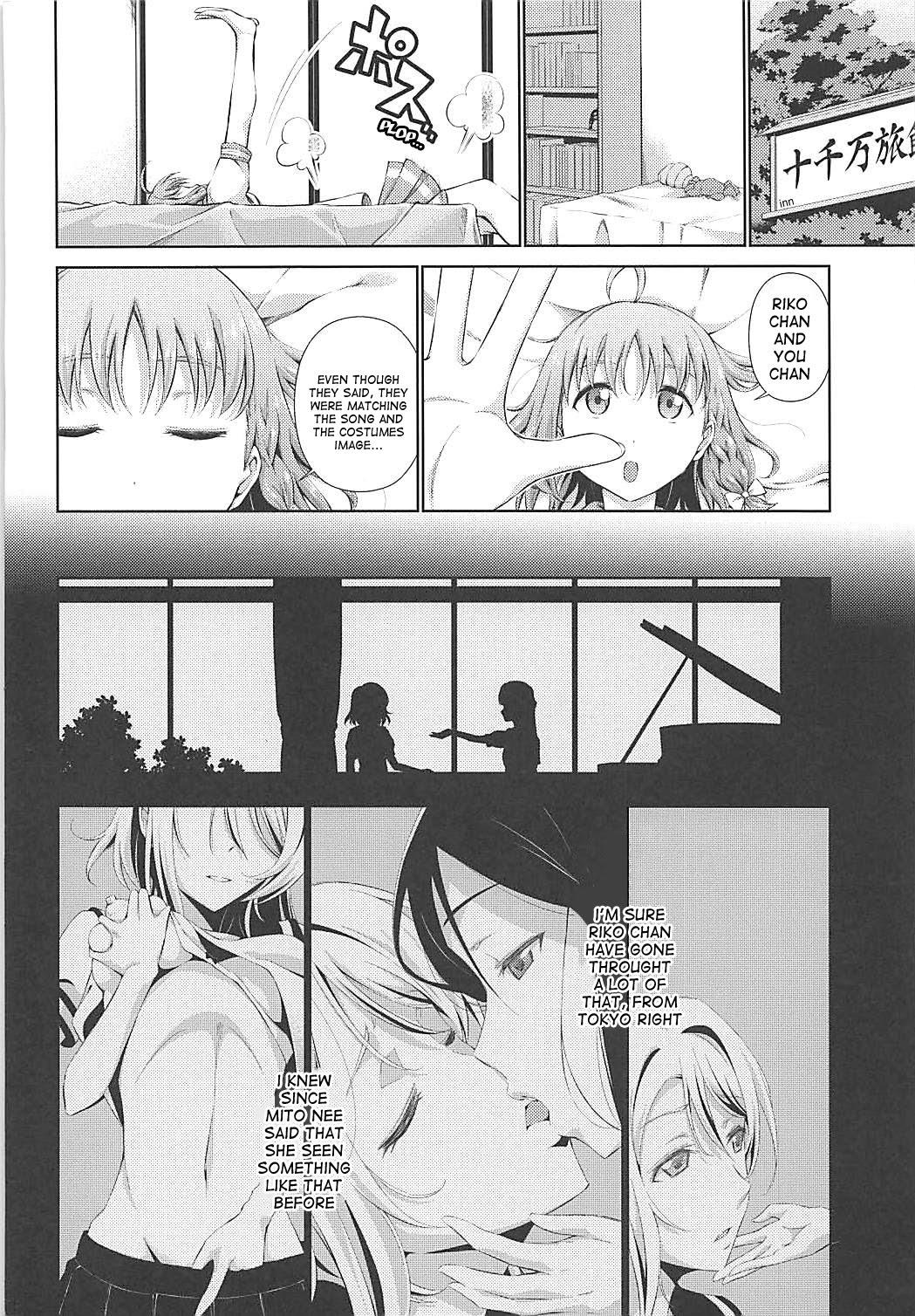 Office Sex Chika-chan ni mo Naisho no Himitsu 2 - Love live sunshine Licking Pussy - Page 5