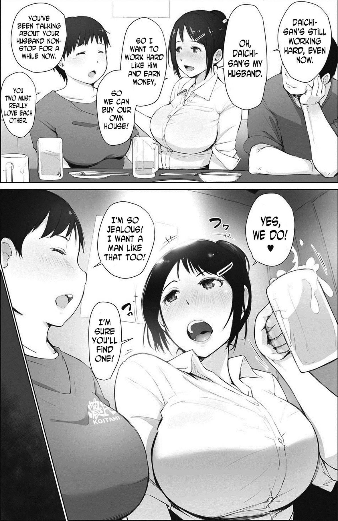 Money Talks [Arakure] Minami-san wa Osake ni Yowai - Minami-san is Weak to Alcohol [English] [N04H] [Decensored] Girl Fucked Hard - Picture 2