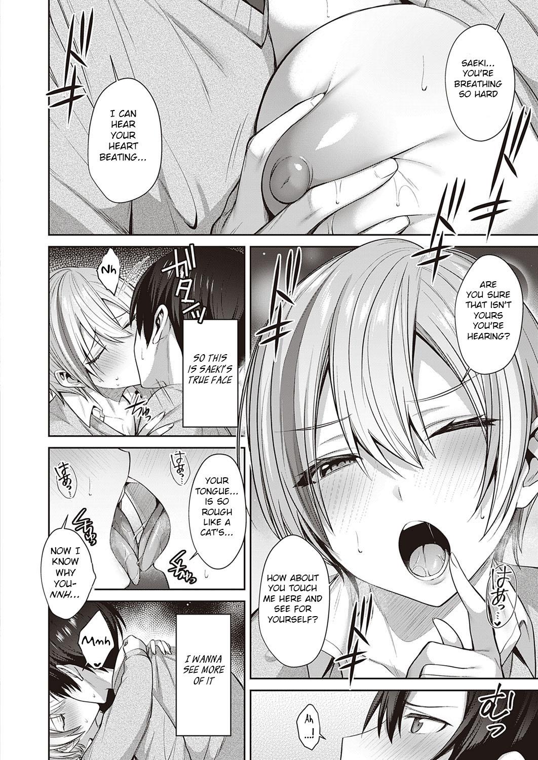 Class Room Neko Love Shinro Kibo! Nice Ass - Page 6