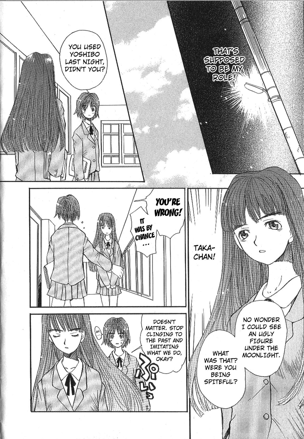 Sexo Mousou Mania Onnanoko Ch. 1-7 Spreading - Page 11