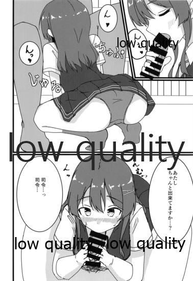 Best Blowjobs Ever 親潮とのひととき - Kantai collection Chudai - Page 7