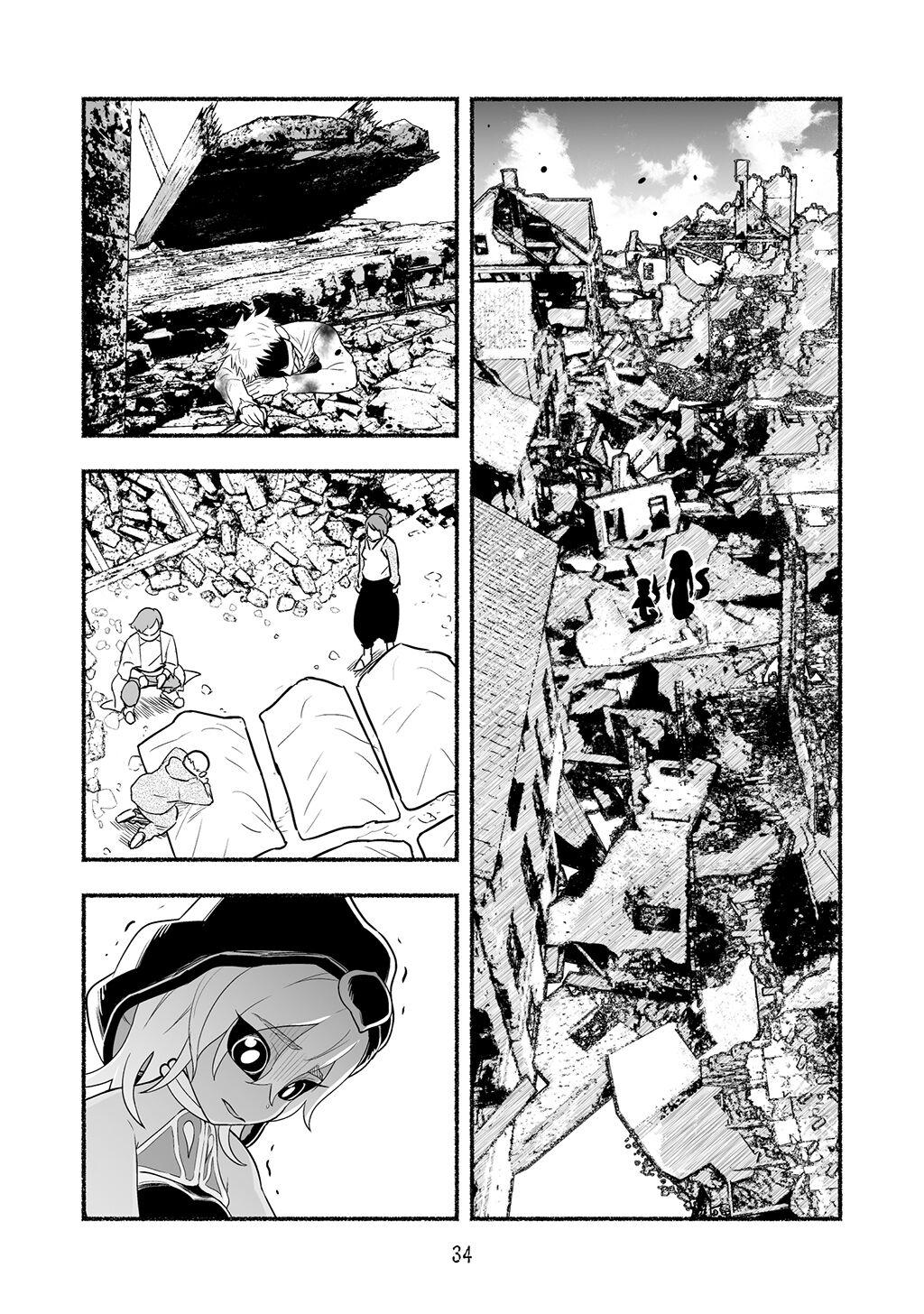 [Nattou Mazeo] Dokuhebi Tensei ~Dokunuma ni Otosareta Ijimerarekko ga, Dokuhebi ni Tensei shite Musou Suru Hanashi~ Vol. 4 34