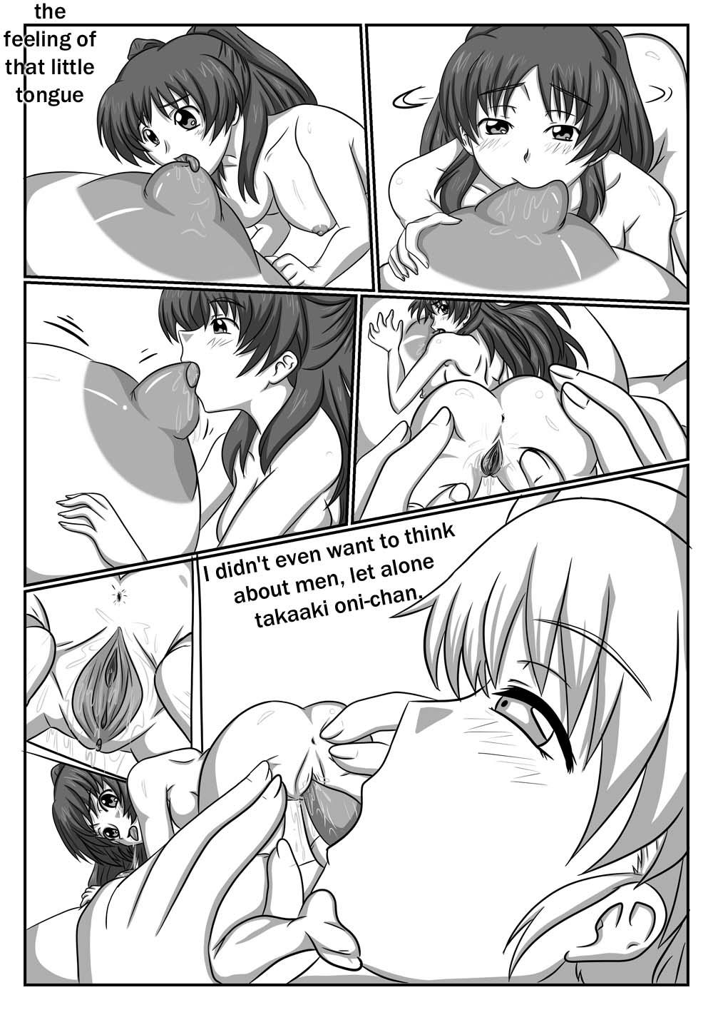 Blonde Nanako Days 2 - Toheart2 Strange - Page 5