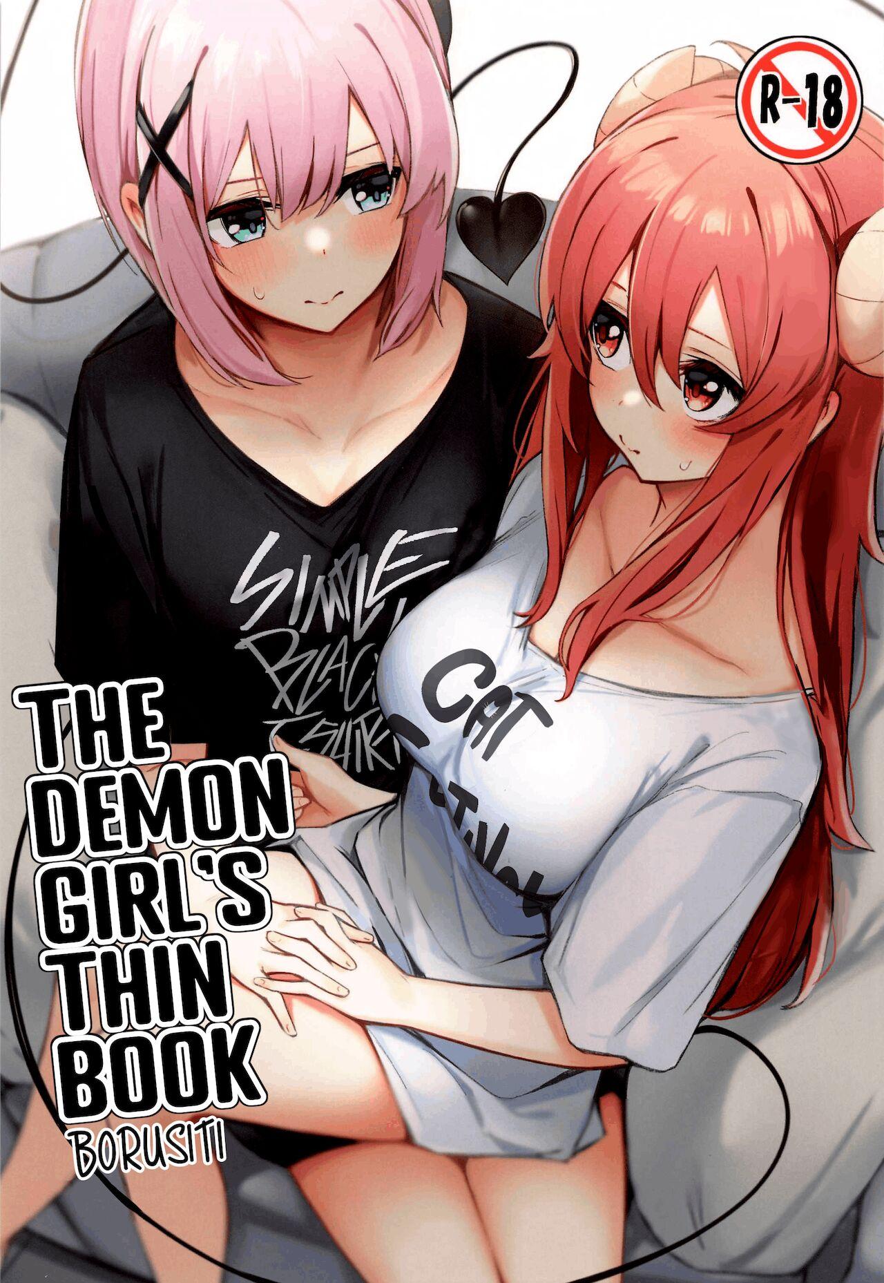 Mazoku no Usui Sho | The Demon Girl's Thin Book 0