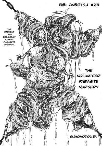 The Volunteer Parasite Nursery 1