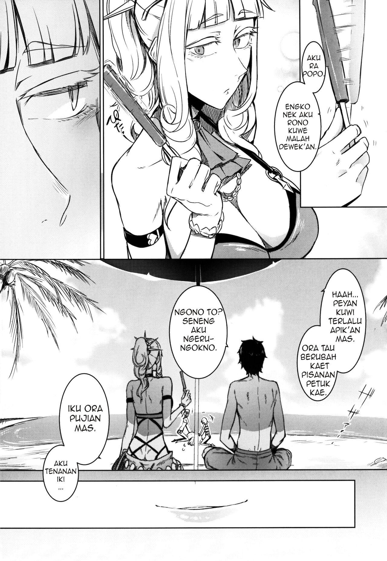Chupa Lust Vampire - Fate grand order Blackmail - Page 7