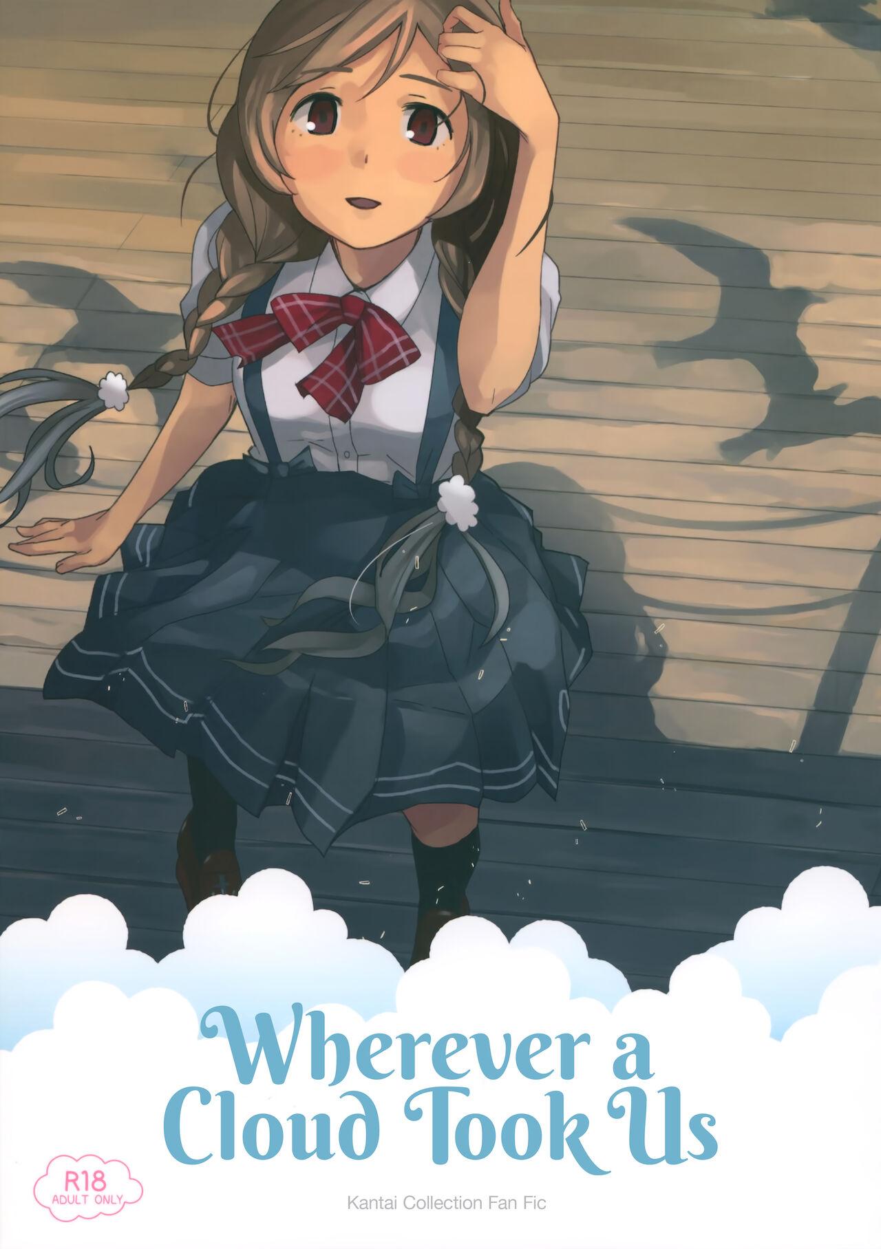 Kumoyuki | Wherever a Cloud Took Us 0