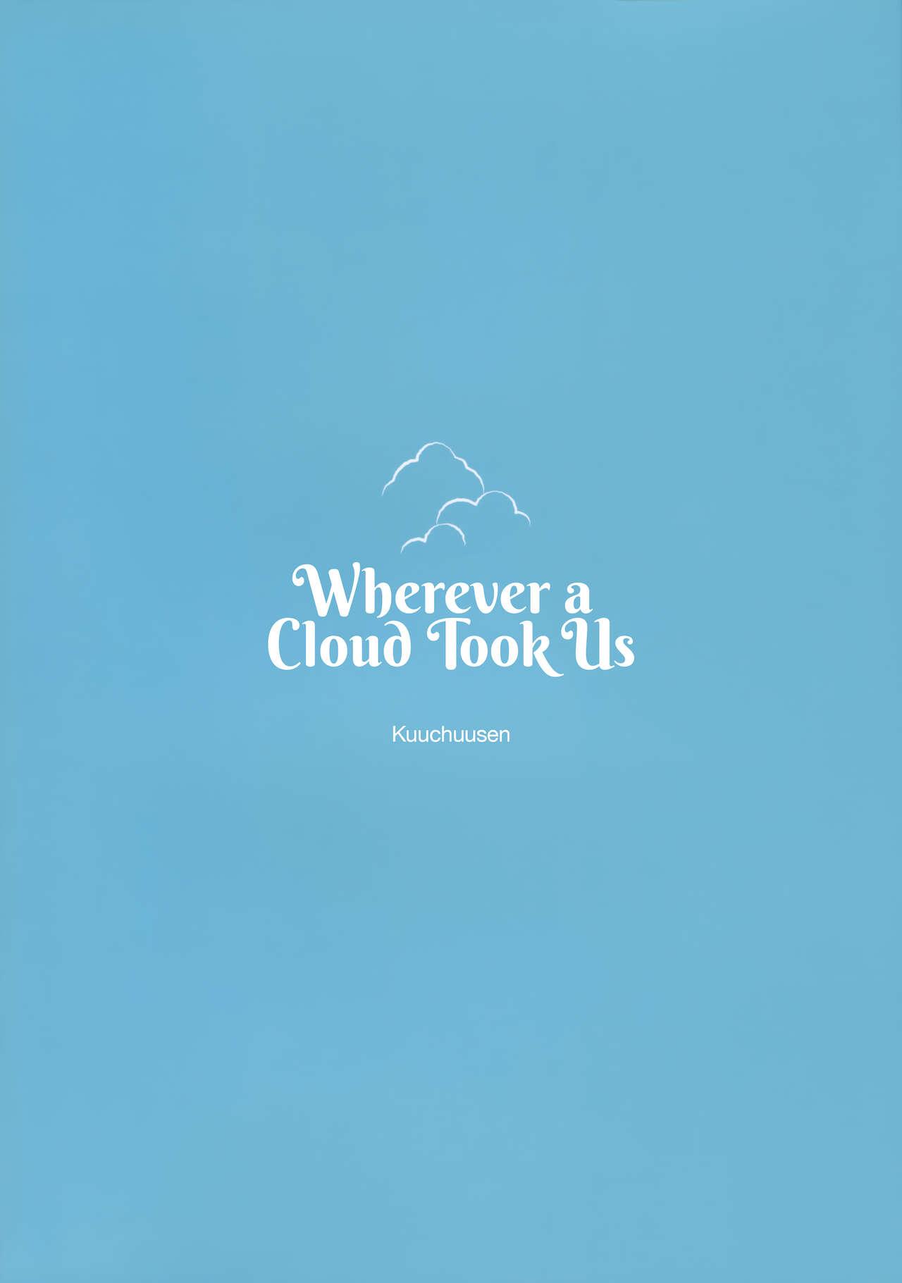 Kumoyuki | Wherever a Cloud Took Us 21