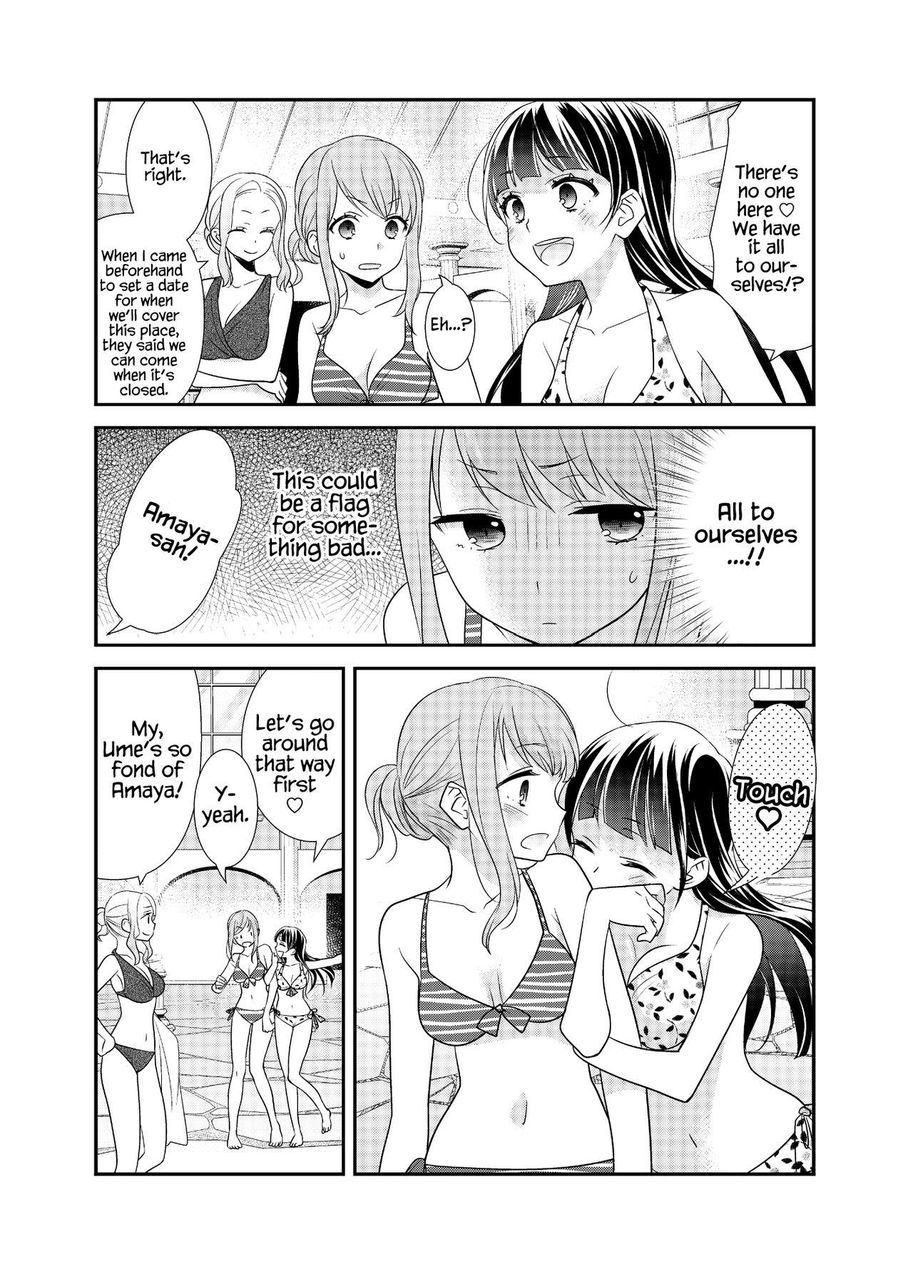 Gay Pissing Torokeru Joshiyu 3 - Original Sis - Page 8
