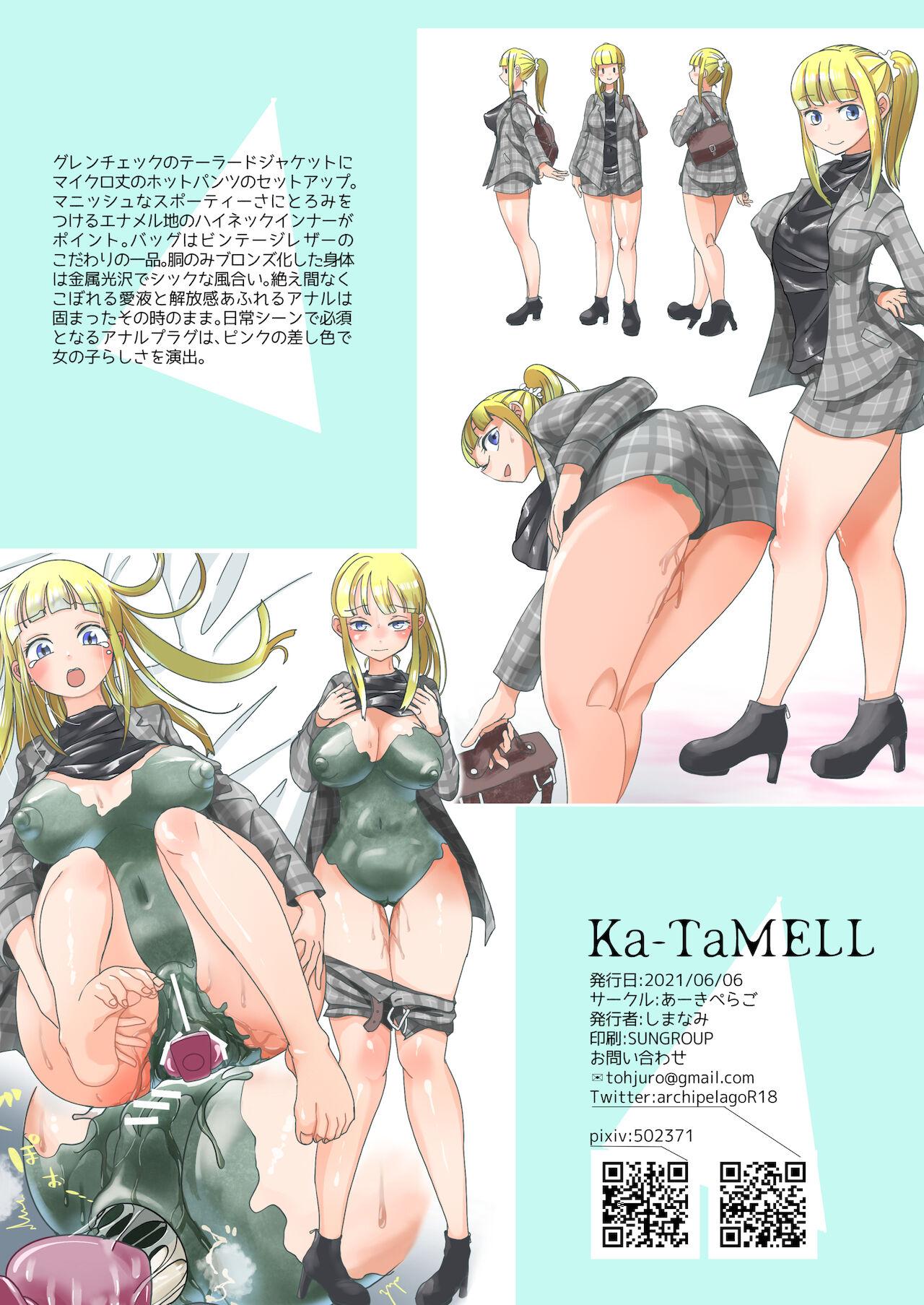 Big Ka-TaMELL - Original Mature Woman - Page 22