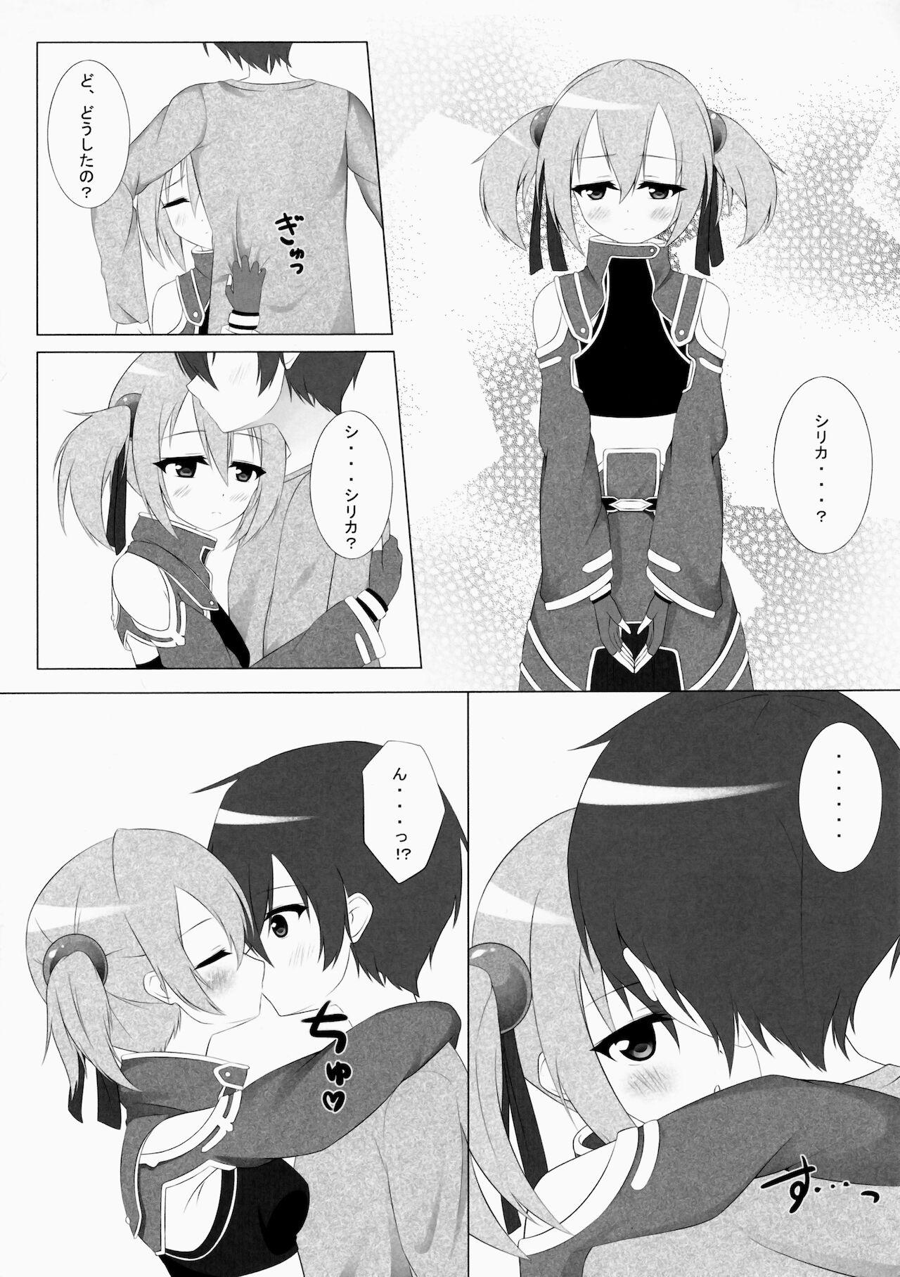 Private Sex Silica Online - Sword art online Fingering - Page 5