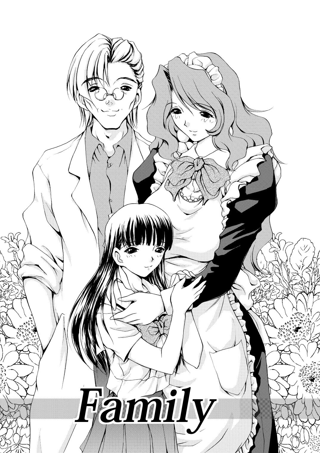 Family | 家庭 3