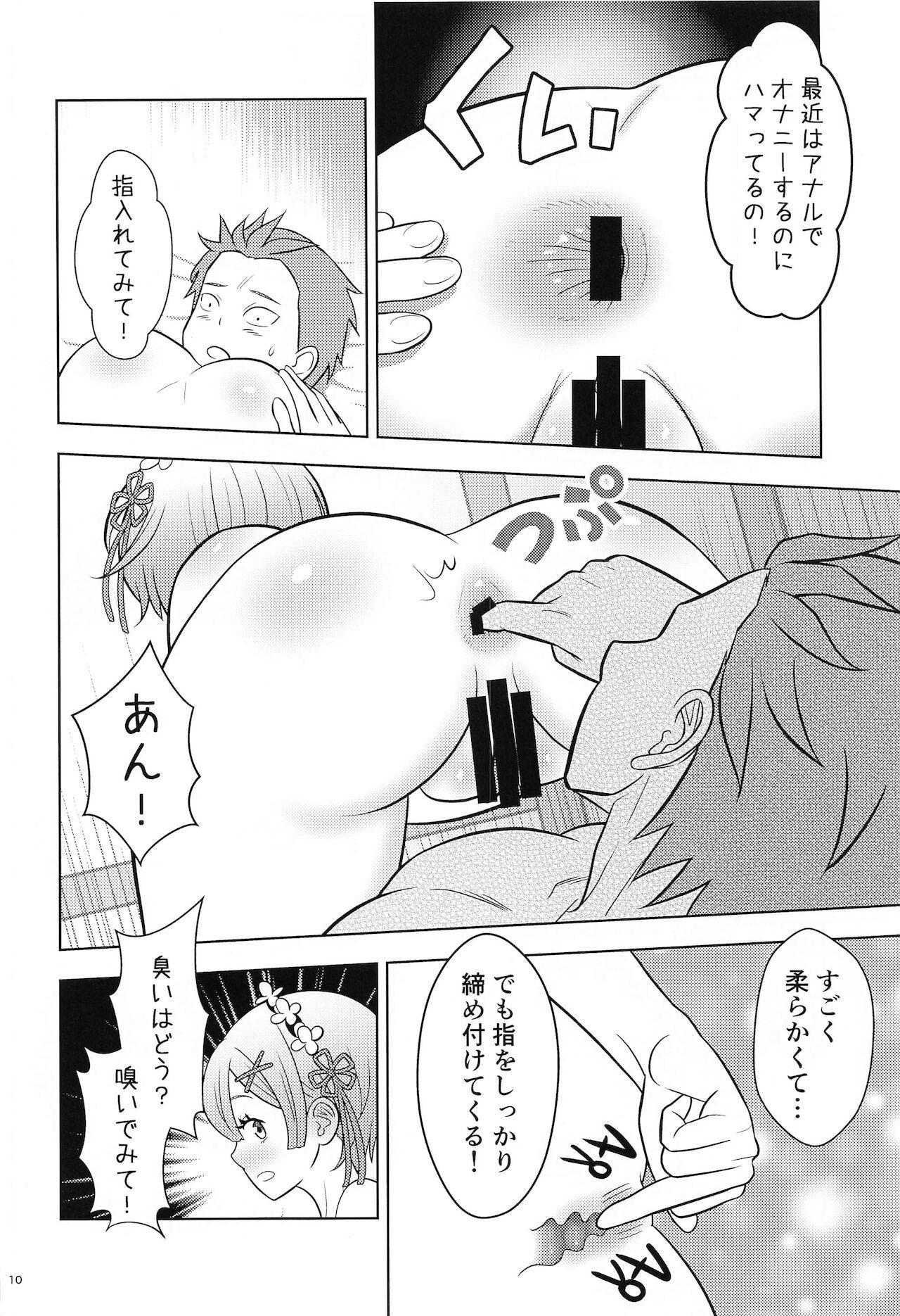Couch Nemuri Hime - Re zero kara hajimeru isekai seikatsu Swallow - Page 9