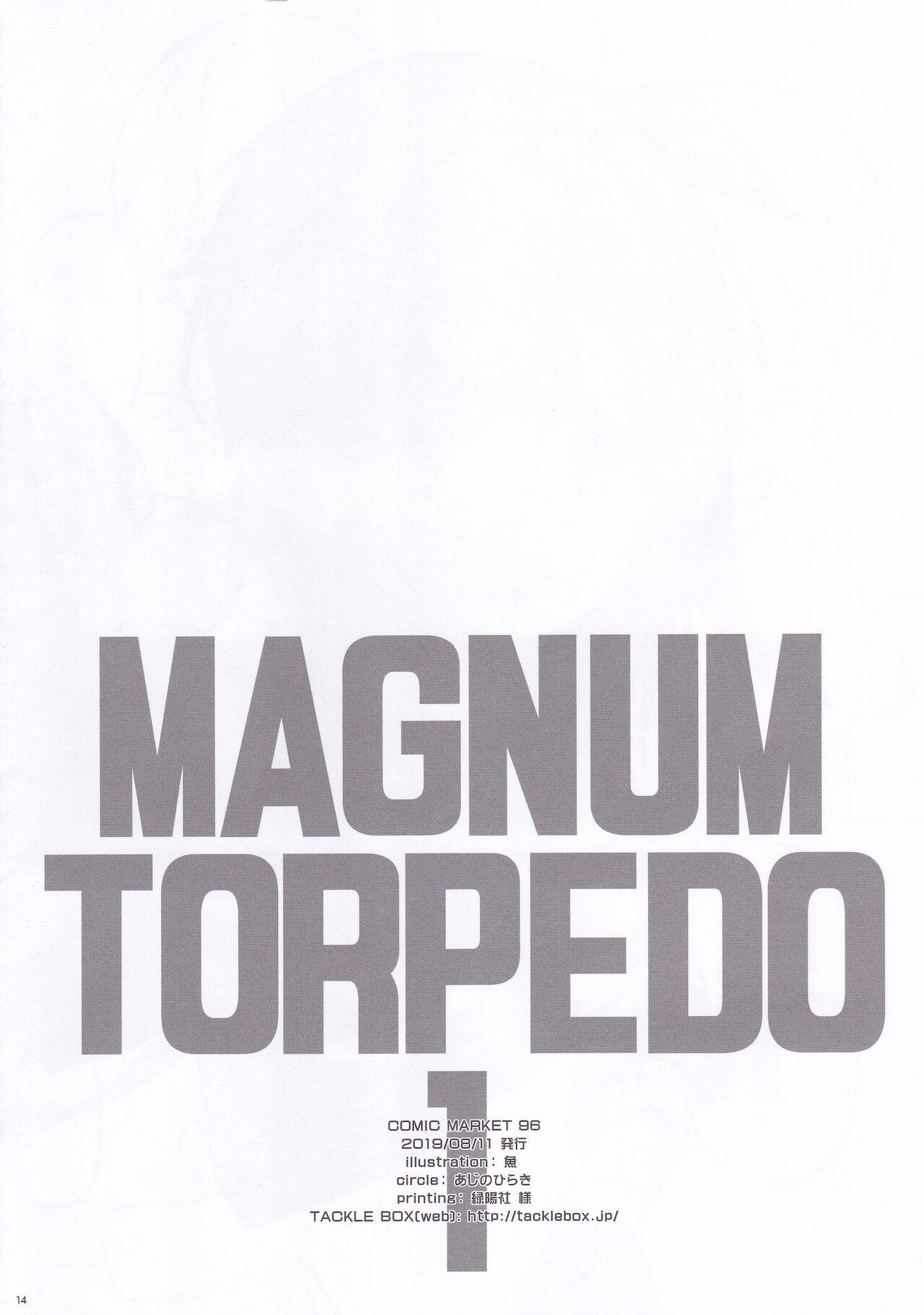 Jeune Mec MAGNUM TORPEDO 1 - Kantai collection Mexican - Page 10