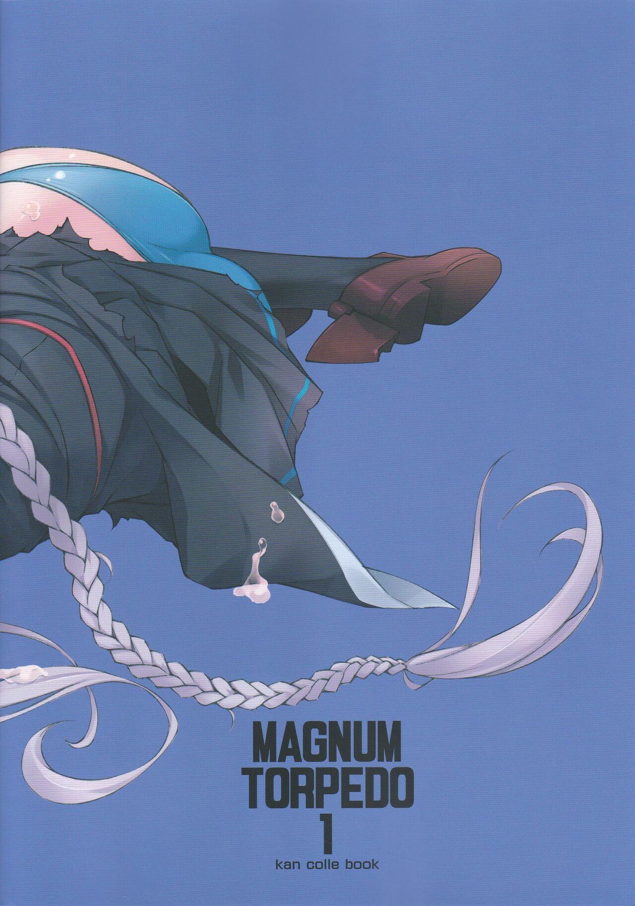 Banging MAGNUM TORPEDO 1 - Kantai collection High Heels - Page 11