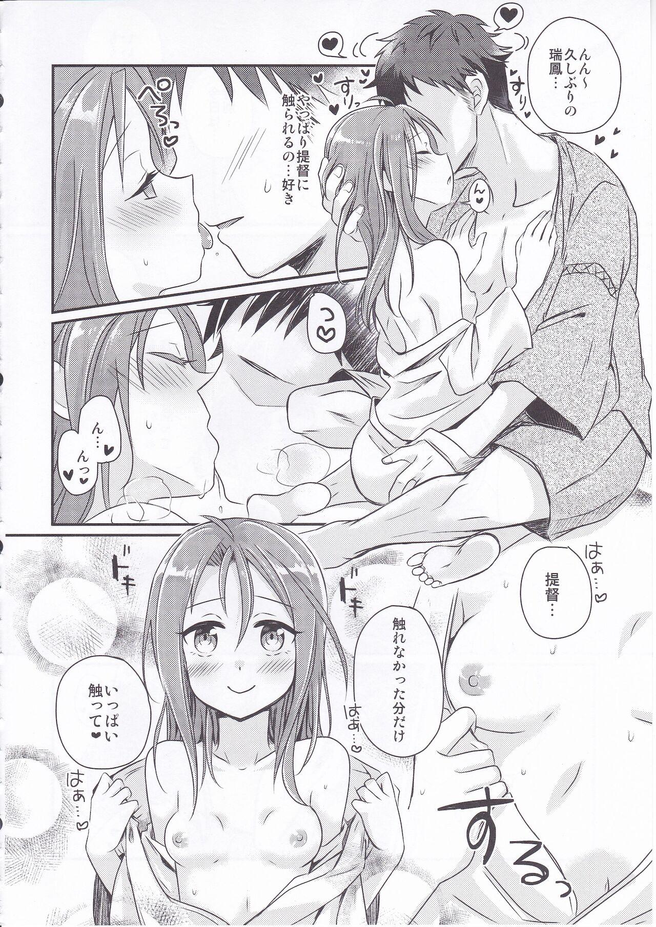 Pee Itteiu made Sawaccha Dame - Kantai collection  - Page 9