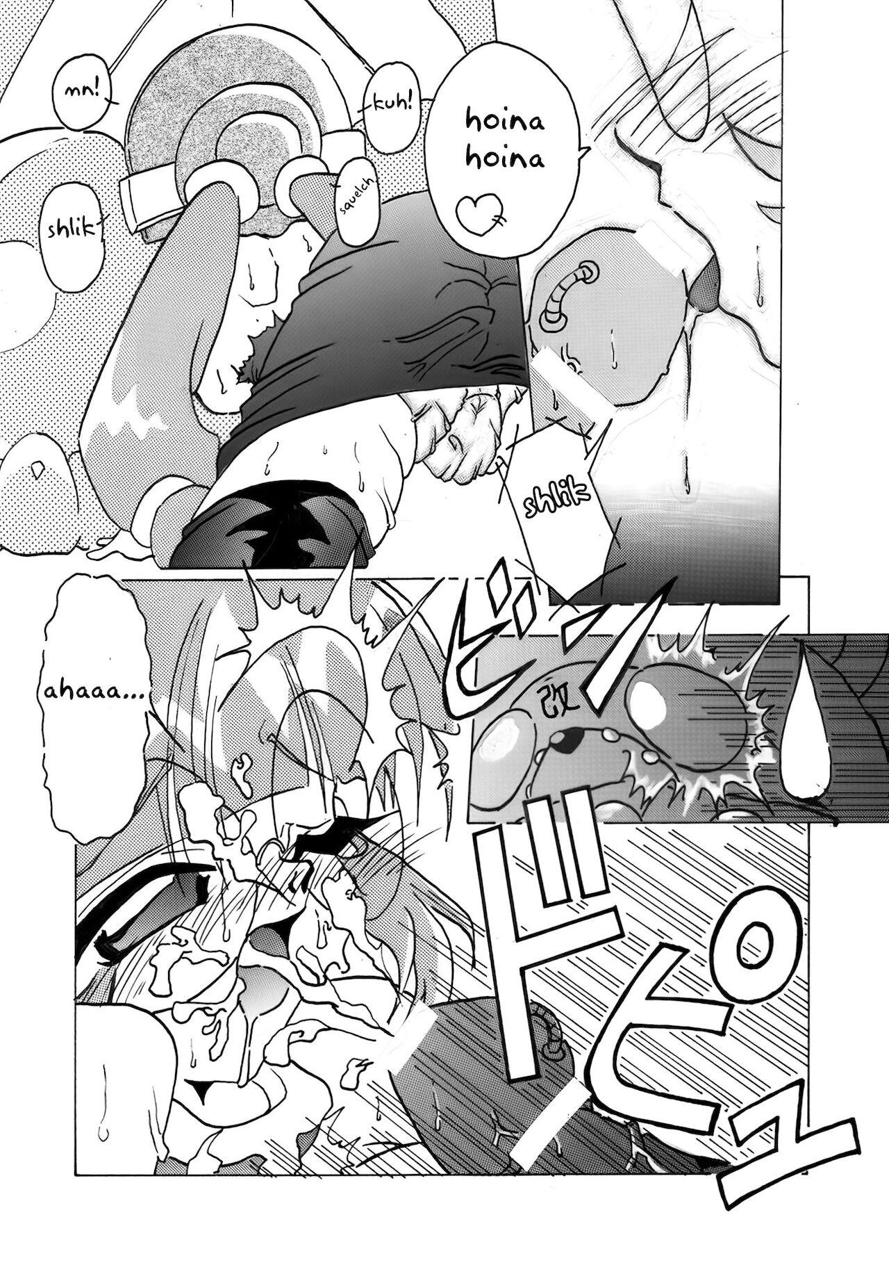 Shaking Tanchiki no Play - Mon colle knights Double Blowjob - Page 5