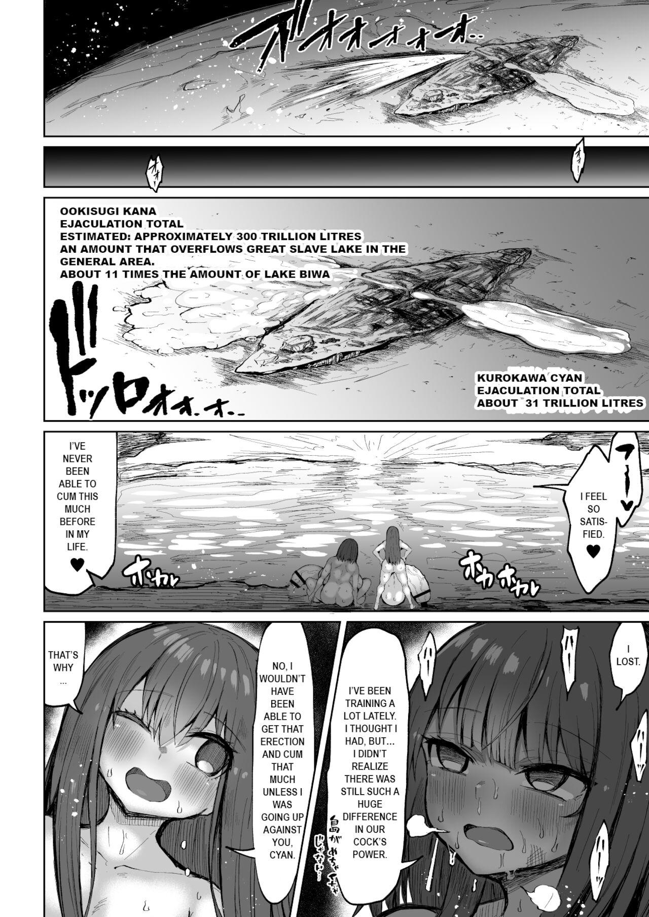 Wanking Super Cock Showdown Cyan VS Kana 2 - Original Mama - Page 62