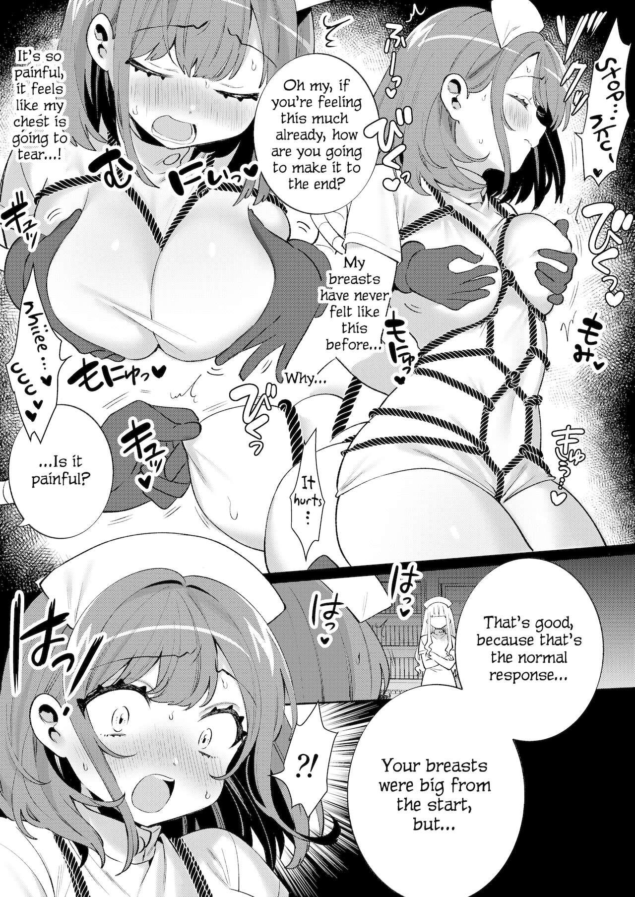 Girl Girl Konpou Shoujo 11 - Original Teen - Page 12