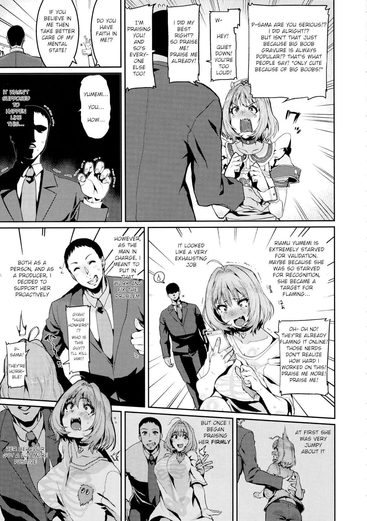 Alone Yumemi Riamu wa Dame ni Suru - The idolmaster Gag - Page 5