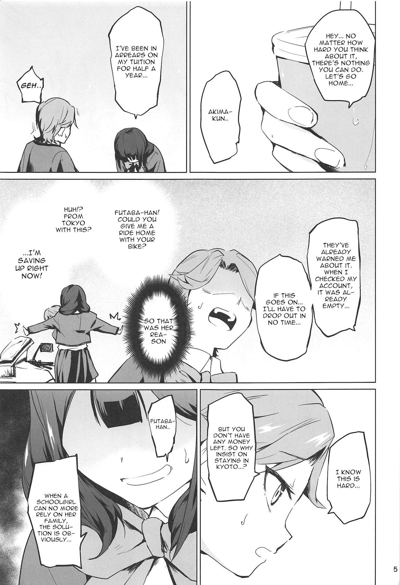 Tiny Chikaryuu Papakatsu no Revue - Shoujo kageki revue starlight Gapes Gaping Asshole - Page 4