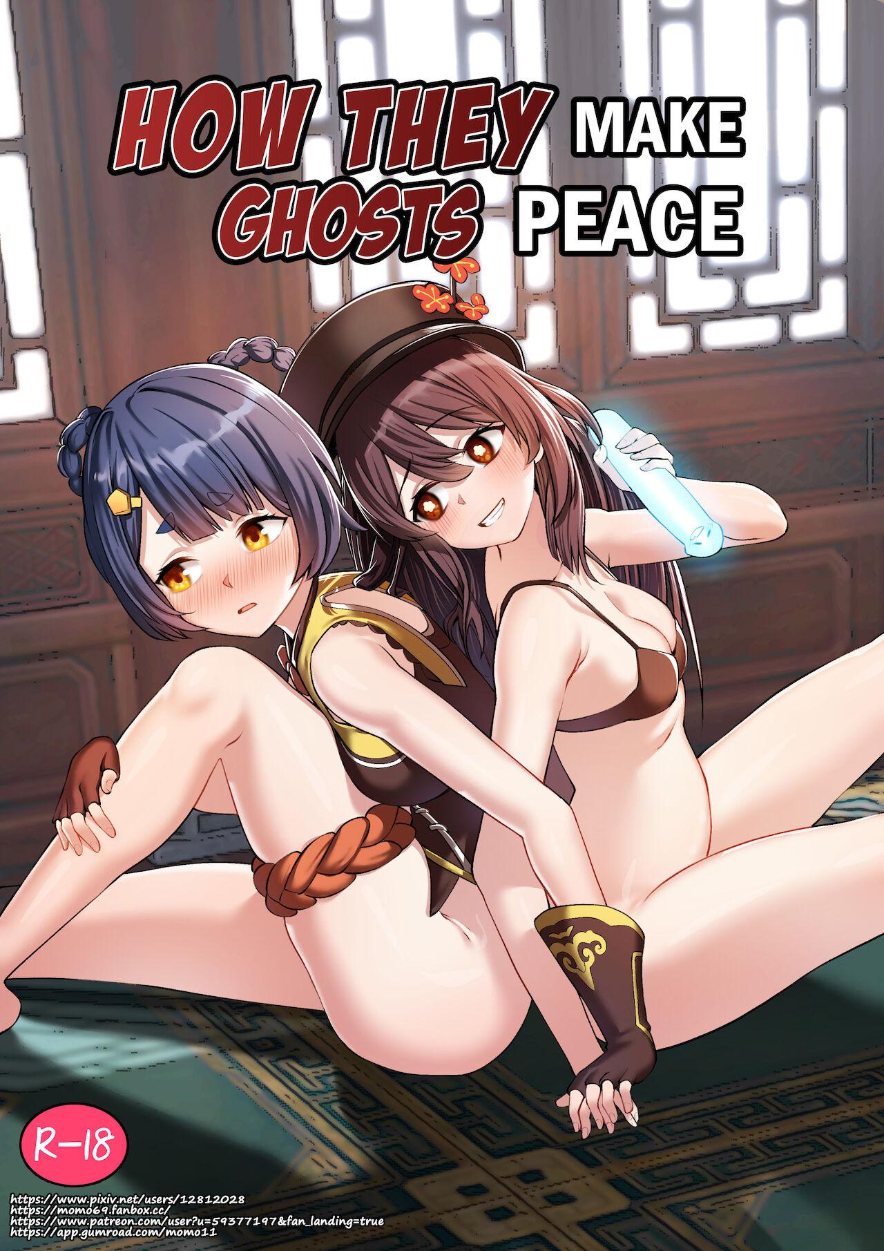 Kanojo-tachi no Jorei Houhou | How They Make Ghosts Peace 0