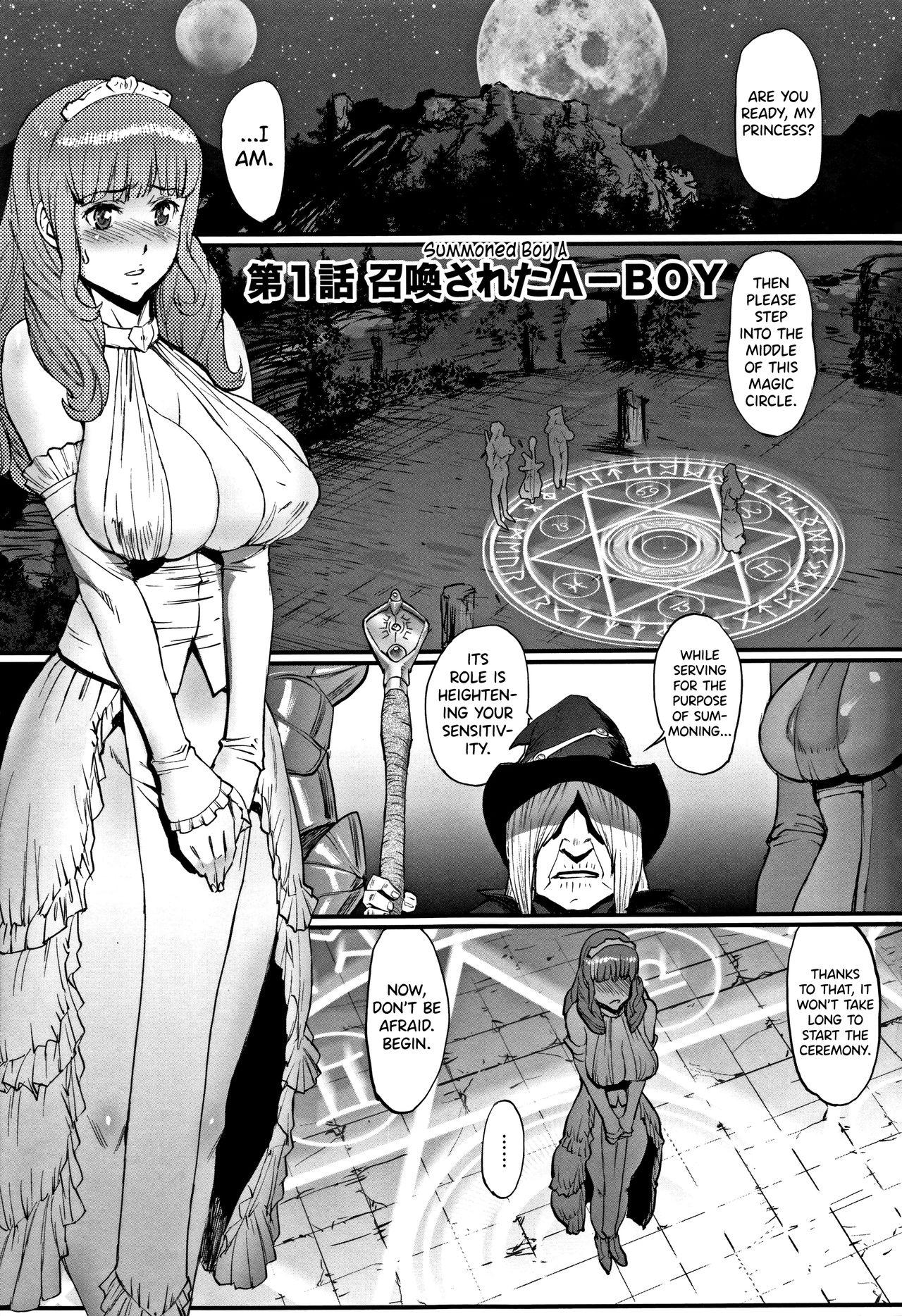 Smalltits Hime to Dragon Ch.1-9 Girl Sucking Dick - Page 1