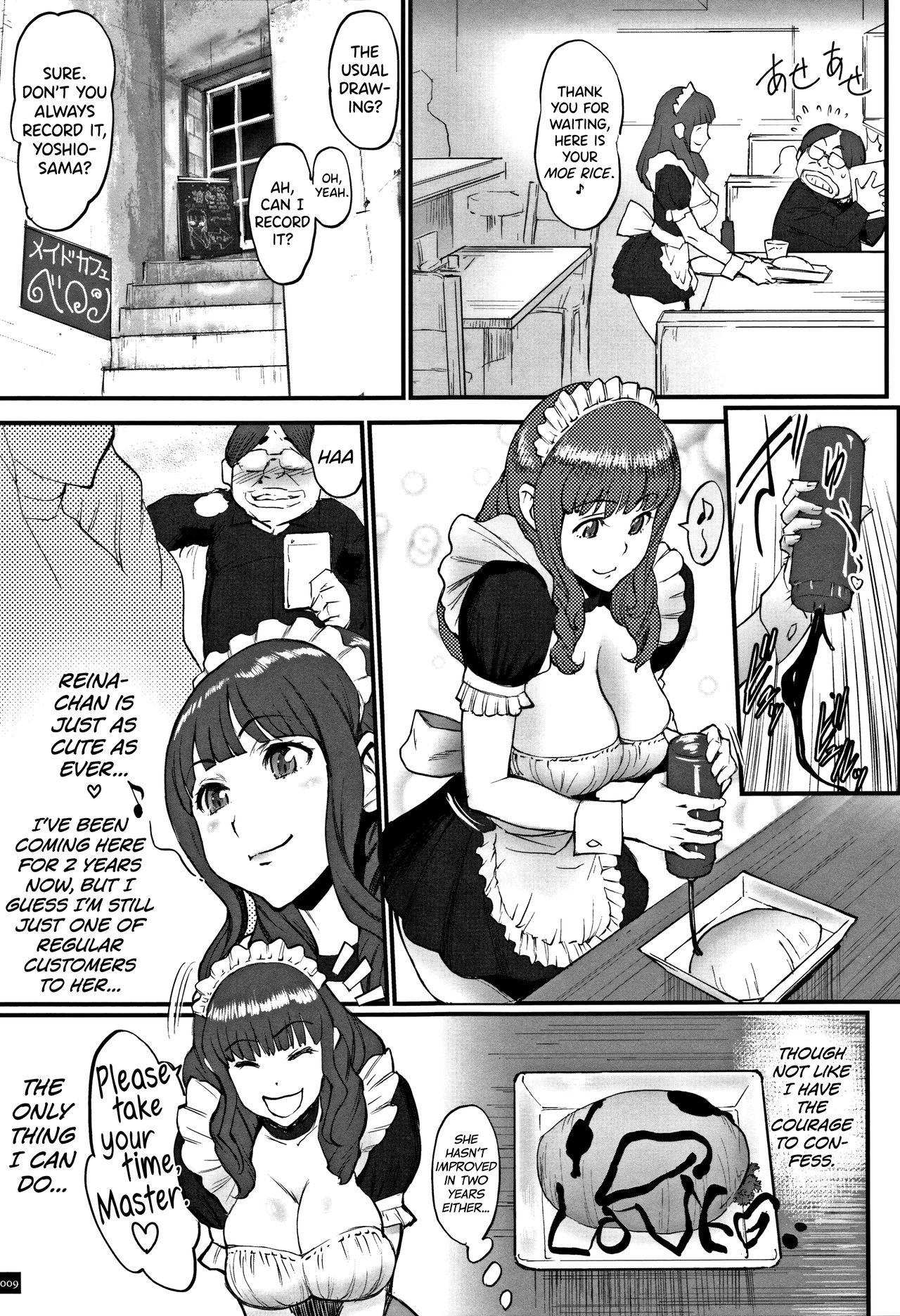 Egypt Hime to Dragon Ch.1-9 Big Penis - Page 5