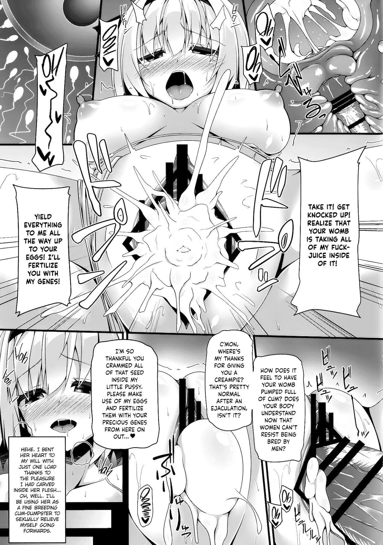 Gay Facial you mu down - Touhou project Femdom Pov - Page 23