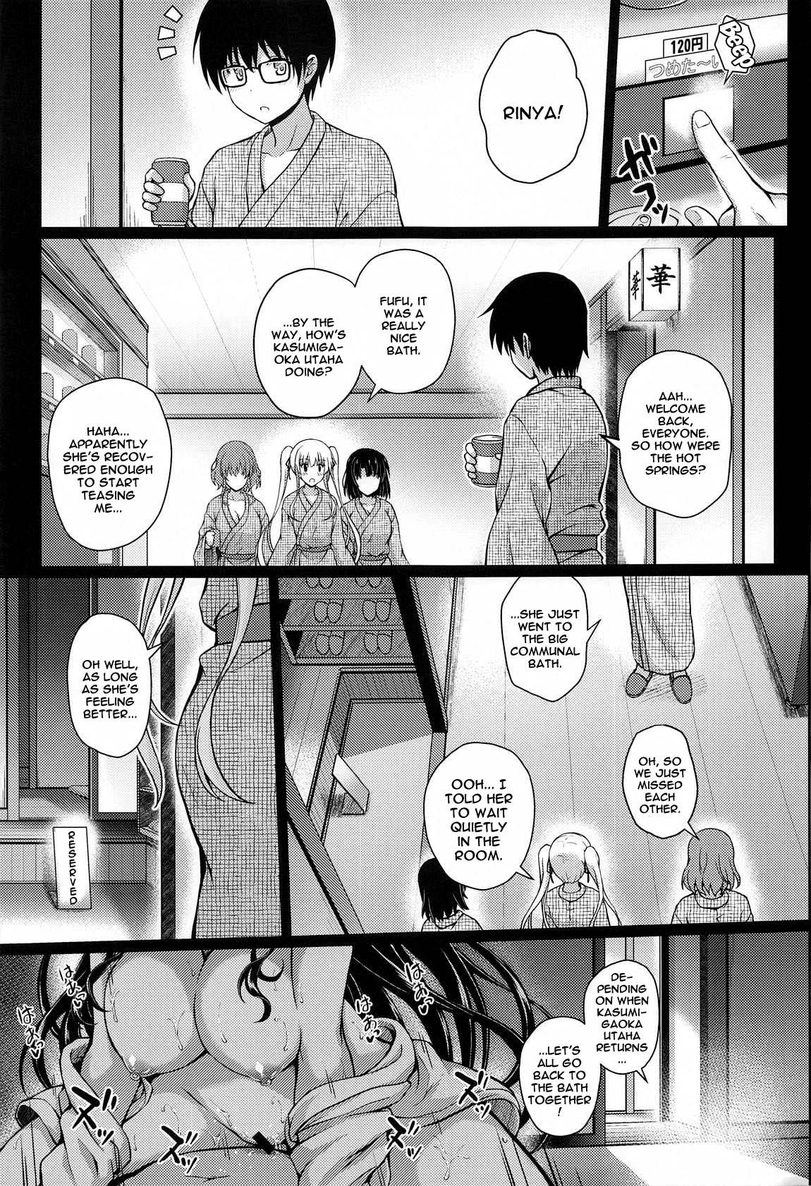 Indoor Daraku no Yukue | Depraved Outcome - Saenai heroine no sodatekata Eng Sub - Page 32
