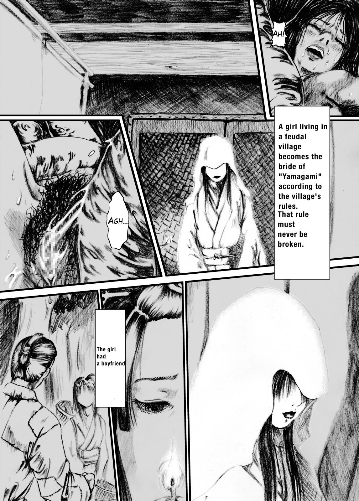 Sex Tape Maguma no Ikenie Hardcore Rough Sex - Page 5