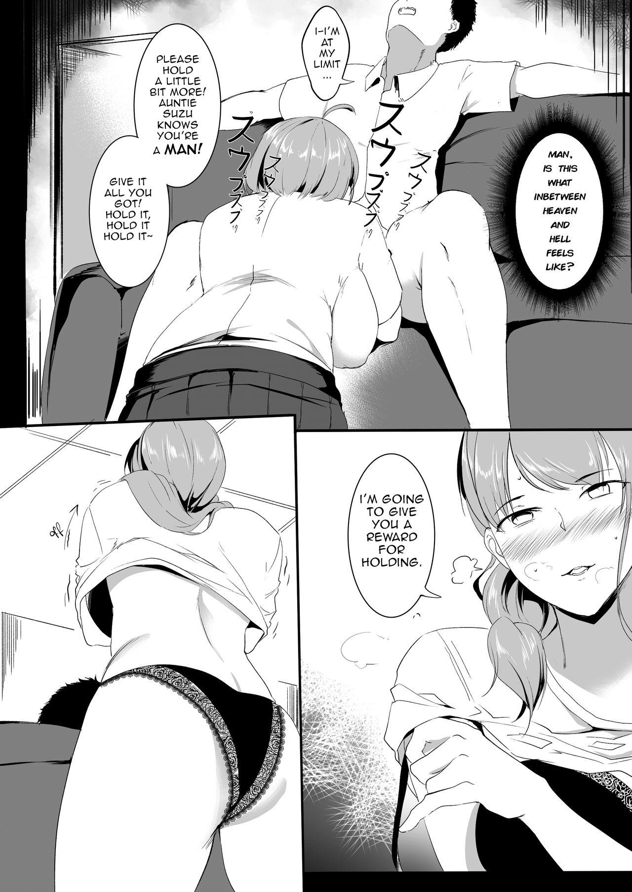 My Girlfriend Visit Goes Wrong H! ch.1-3 13