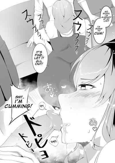 My Girlfriend Visit Goes Wrong H! ch.1-3 8