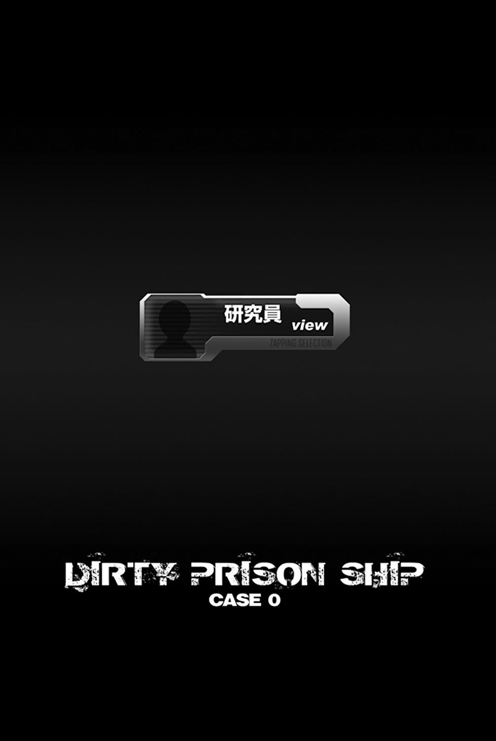 DIRTY PRISON SHIP CASE 0 1