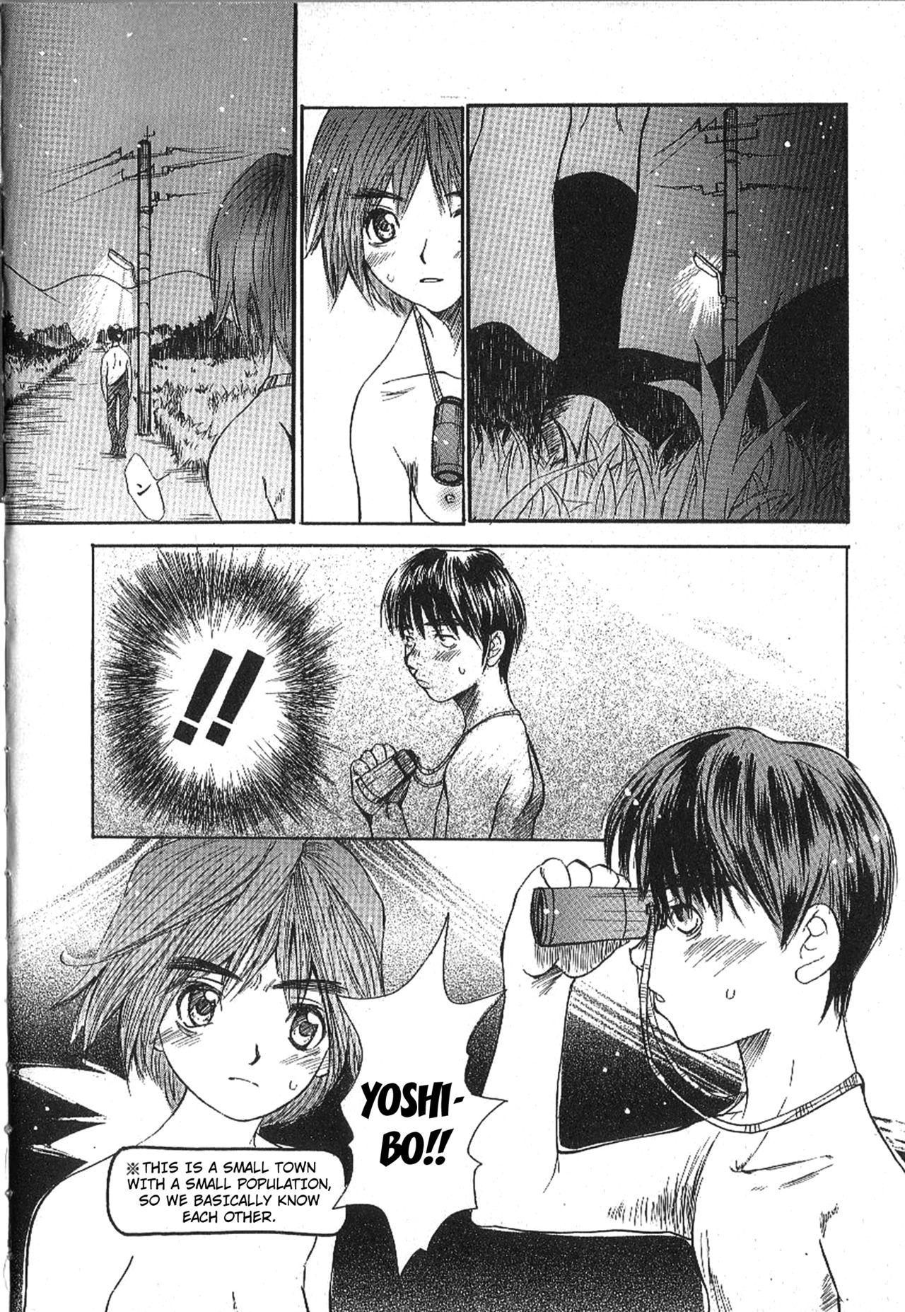 Monster Mousou Mania Onnanoko Gay Skinny - Page 10
