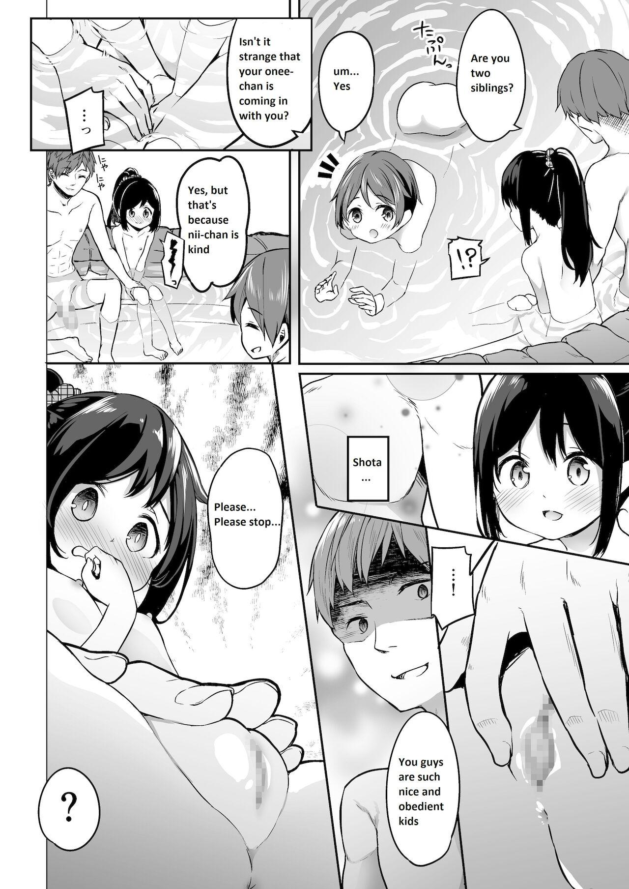 Buttplug TS-kko Otokoyu Challenge! - Original Male - Page 9