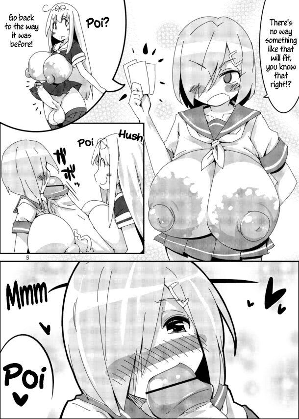 Free Petite Porn Ochin Poi? | Cock Poi? - Kantai collection Real Orgasm - Page 4