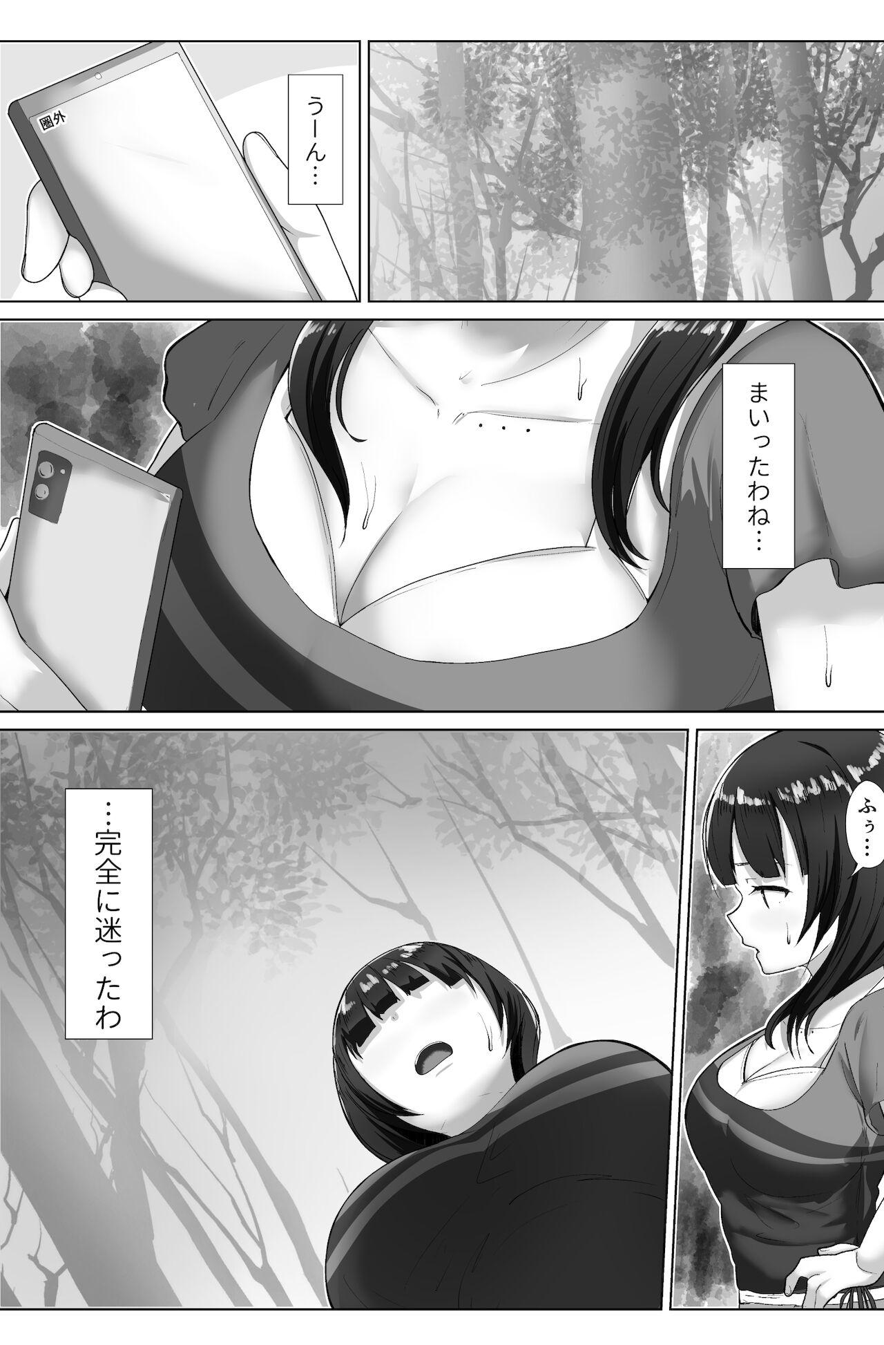 Cock Sucking e-rn fanbox short love live doujinshi collection - Love live Love live sunshine Asstomouth - Page 1