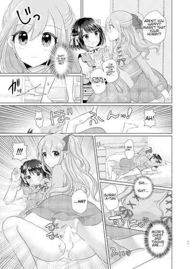 Ore to Aneki no Onnanoko Life 10