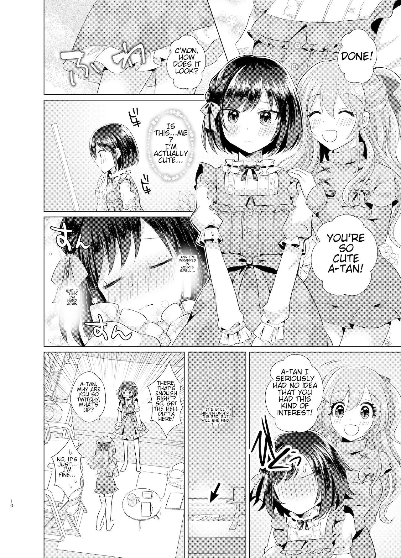 Gay Baitbus Ore to Aneki no Onnanoko Life Hardfuck - Page 9